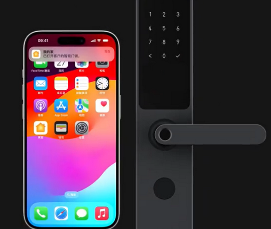 峪泉镇iPhone维修站分享在iPhone上使用家庭钥匙开启智能门锁 