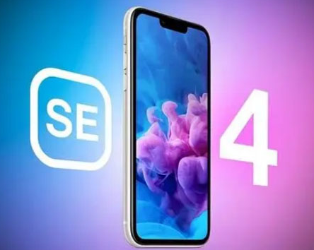 峪泉镇苹果SE维修分享iPhoneSE受众群体是哪些 
