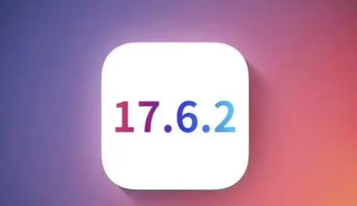 峪泉镇苹果维修店铺分析iOS 17.6.2即将发布 