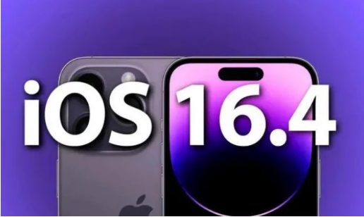 峪泉镇苹果14维修分享：iPhone14可以升级iOS16.4beta2吗？ 