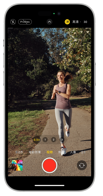 峪泉镇苹果14维修店分享iPhone 14 机型使用“运动模式”拍摄更稳定的视频 