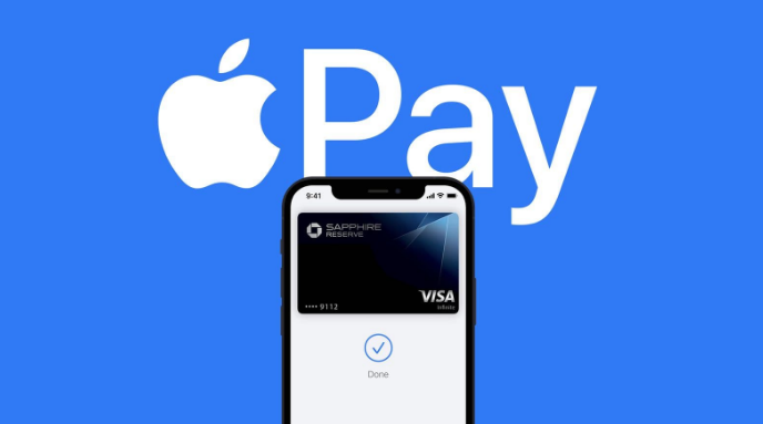 峪泉镇苹果14服务点分享iPhone 14 设置 Apple Pay 后，锁屏密码不正确怎么办 