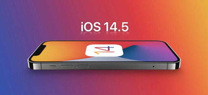 峪泉镇苹果手机维修分享谈谈iOS14.5正式版的使用感受 