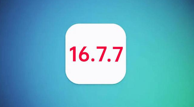 峪泉镇苹果手机维修分享iOS 16.7.7正式版升级_iOS 16.7.7 正式版一键刷机教程 
